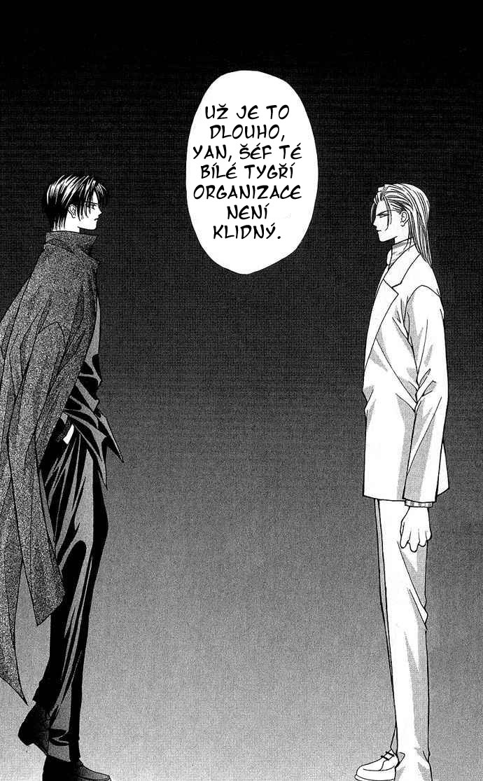 Haou Airen vol02 c008 page071.jpg